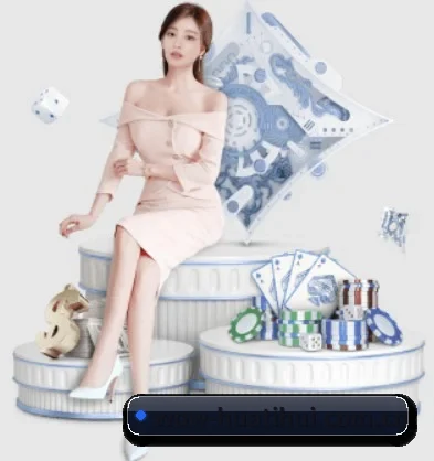 华体会登录官方 APP 界面 - hth